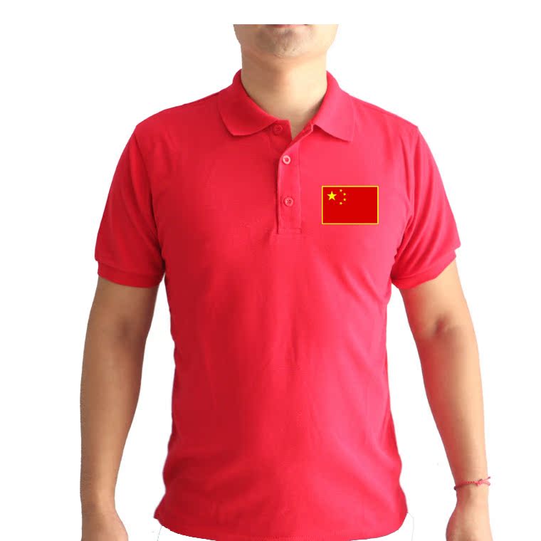 共69 件中国田径队队服相关商品