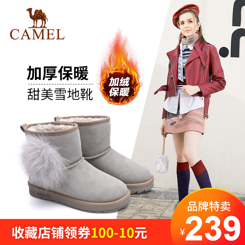 骆驼牌新款雪地靴女加厚羊毛磨砂棉鞋女靴子狐狸毛短靴潮女