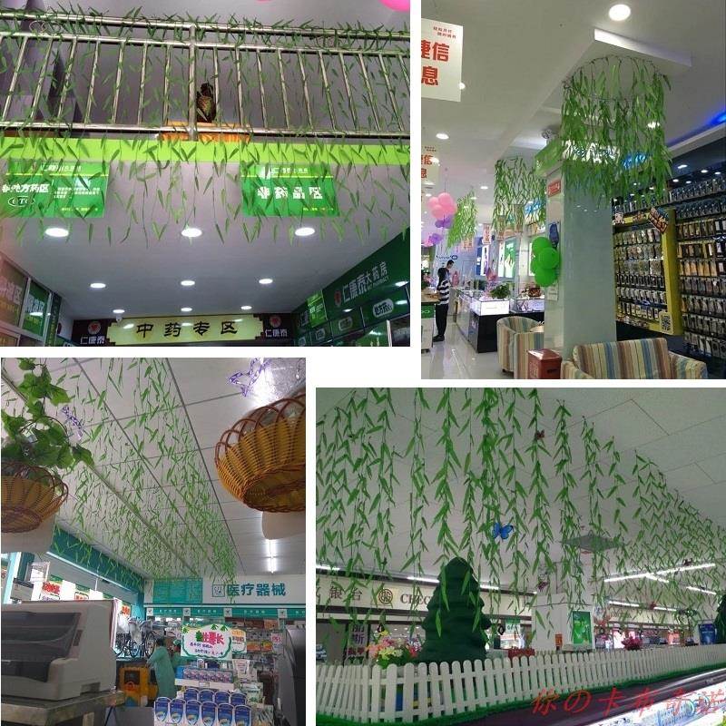 天花板春季吊饰 教室超市商场卖场氛围装饰 美陈展厅环境布置春天