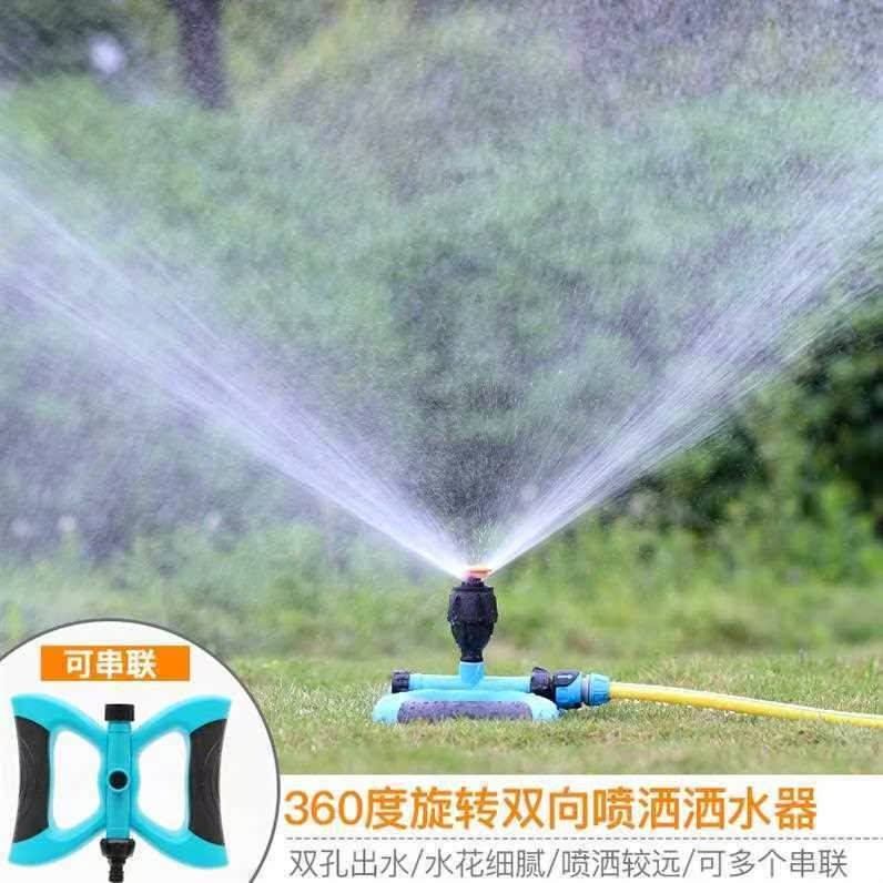 小区园林农用旋转自动感应喷淋器灌溉系统设备喷头喷水洒水智能浇