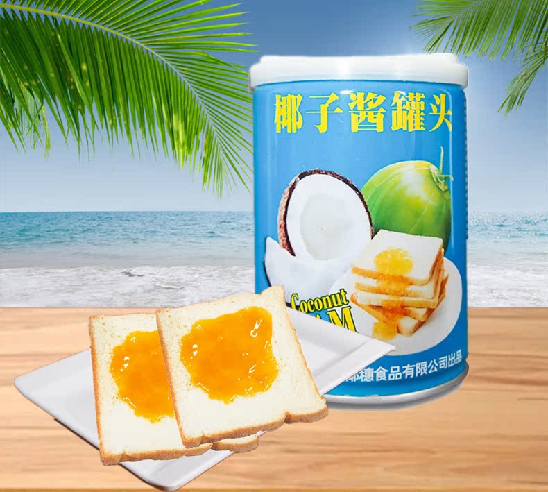 共100 件海南特产椰子酱相关商品