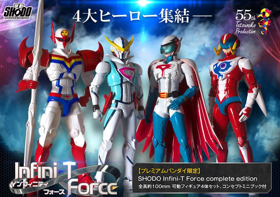 魂限定掌动shodo infini-t force 神勇飞鹰侠宇宙骑士卡新破裏拳