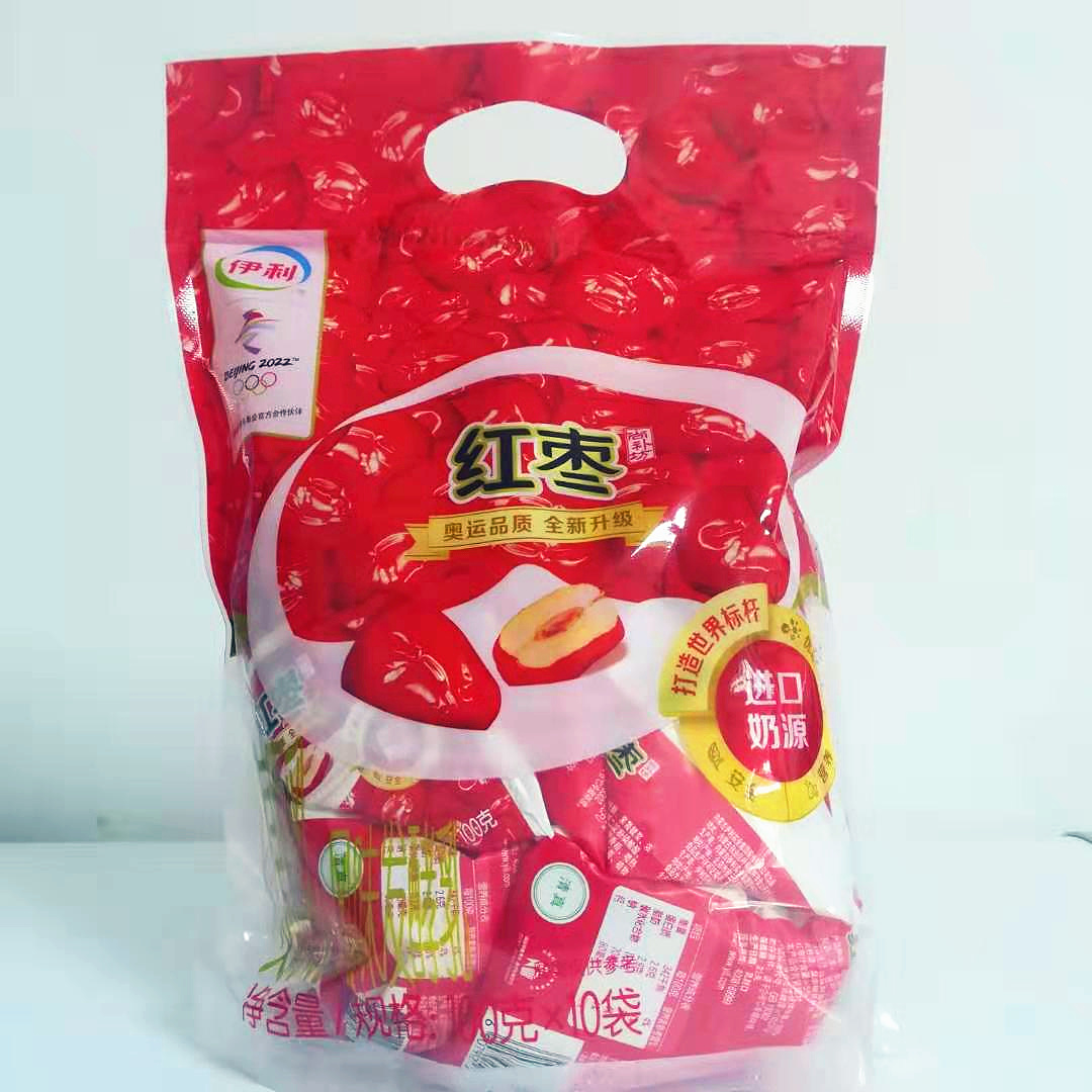 伊利酸奶100g*10袋红枣味/高钙儿童酸奶风味发酵乳袋装整箱助消化