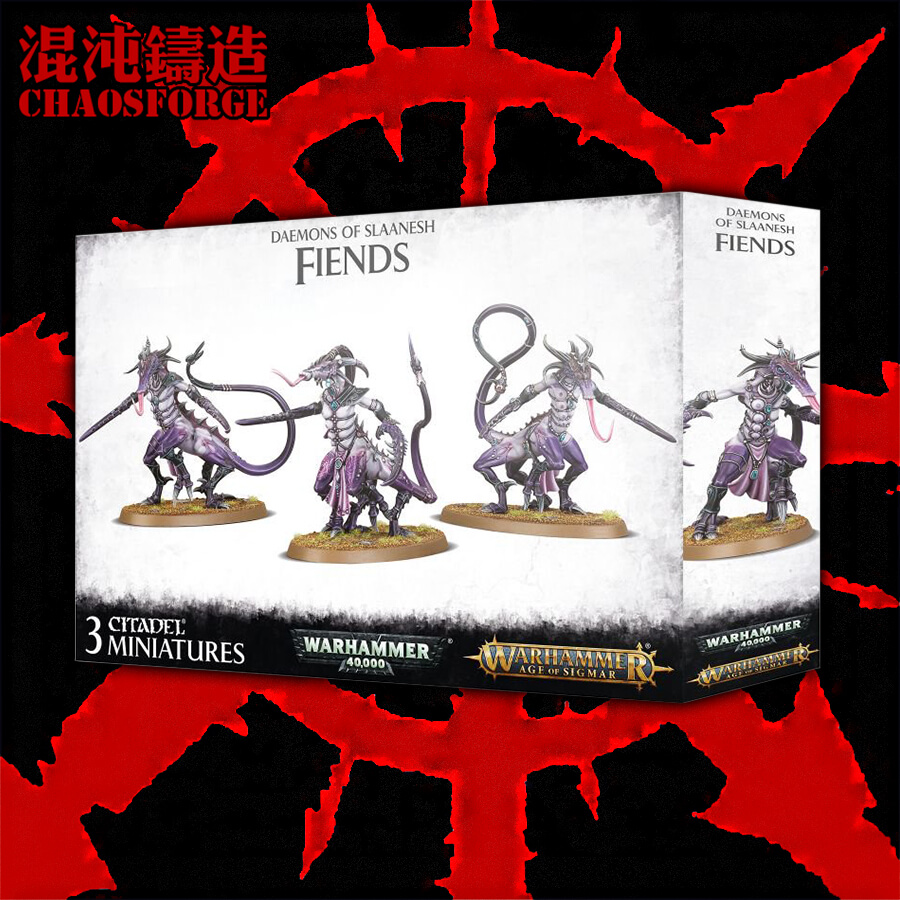 战锤40k 西格玛时代 色孽恶魔 色孽狂兽 fiends of slaanesh