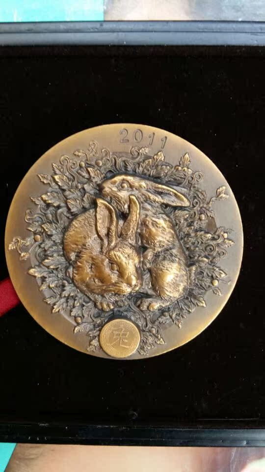 朱兔大铜章 上币第二轮高浮雕兔年生肖纪念大铜章