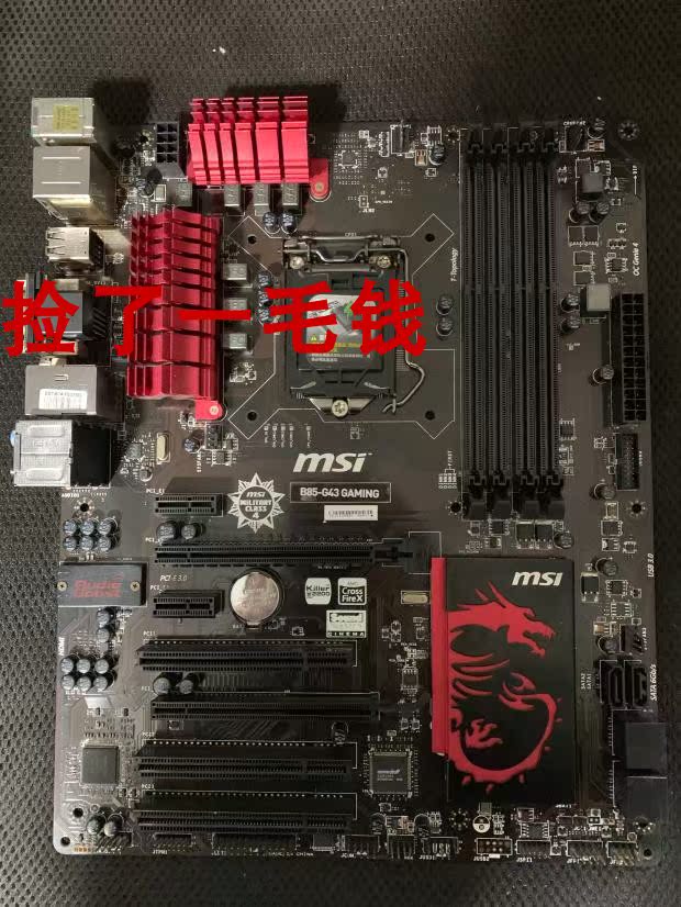 msi/微星 b85-g43 gaming豪华atx大板支持1150全系列cpu 包邮顺丰