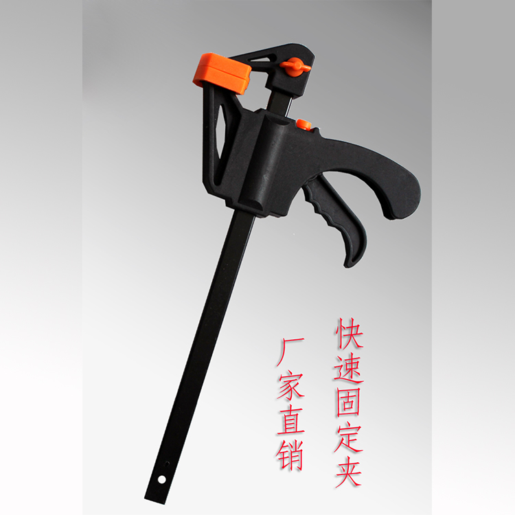 木工夹子固定夹强力快速夹具g字c型f夹手工夹紧器压紧工具多功能