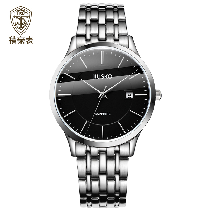 2、 noobceo 的手表怎么样 : Oshiqi 手表怎么样？ 