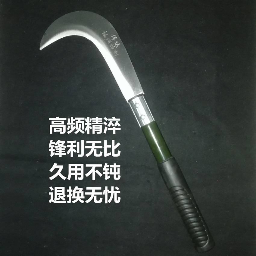 户外小柴刀丛林野外上山开路刀修枝车载劈柴弯钩刀锰钢轻便砍柴刀