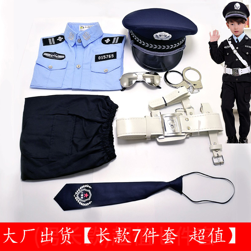 spr2儿童警察服小警官衣服黑猫警长小交警服装军装套装警服警装特