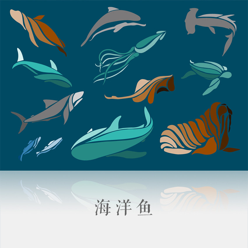 海洋海鲜鱼类海豚无缝装饰图案背景矢量素材