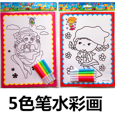 五色笔水彩画水粉画 儿童宝宝填色画涂色画diy 幼儿园手工涂鸦画