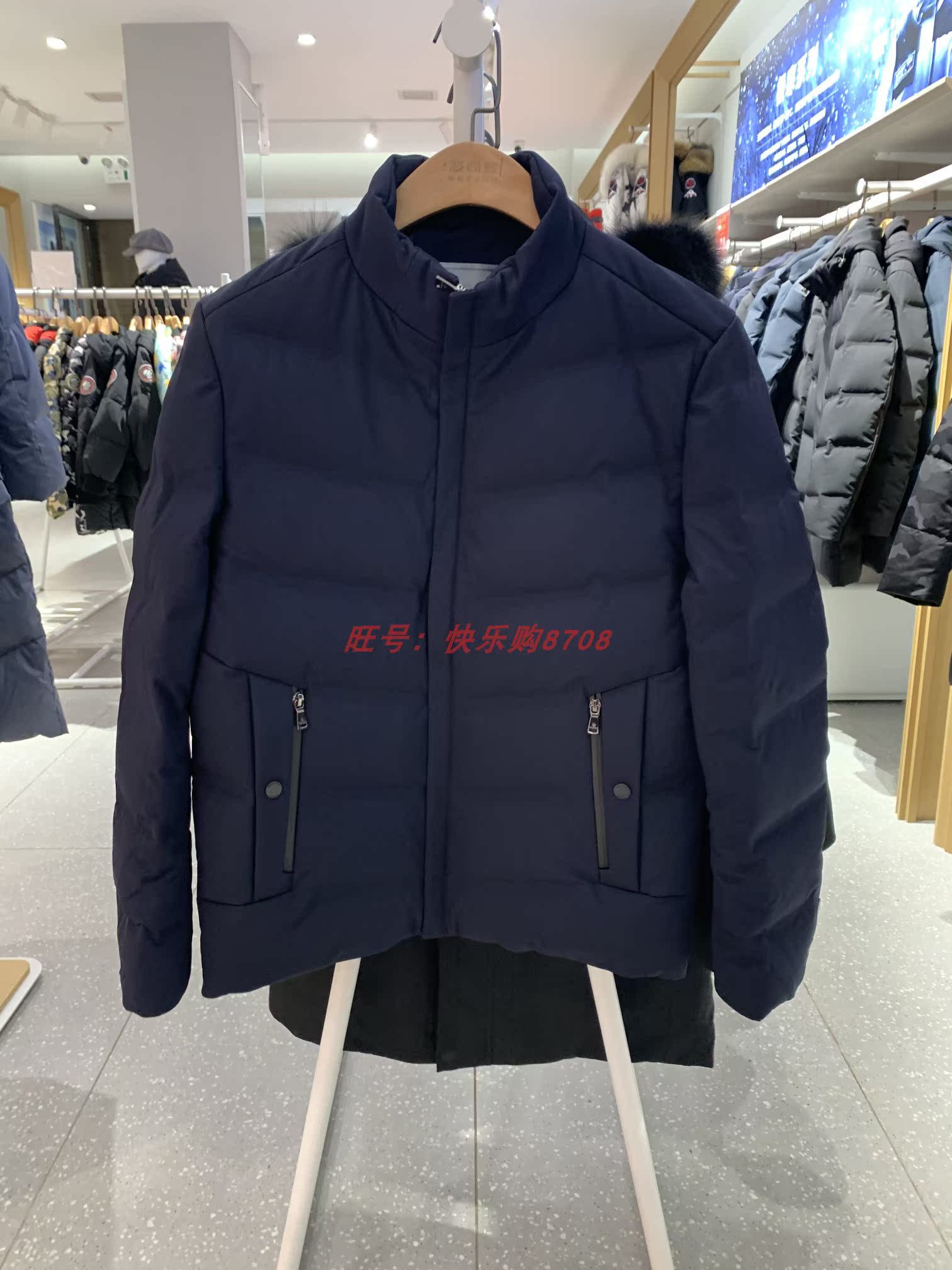 共920 件波司登男士休闲羽绒服服男外套相关商品