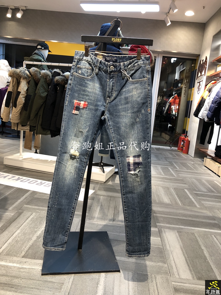 共70 件plory2018专柜代购相关商品