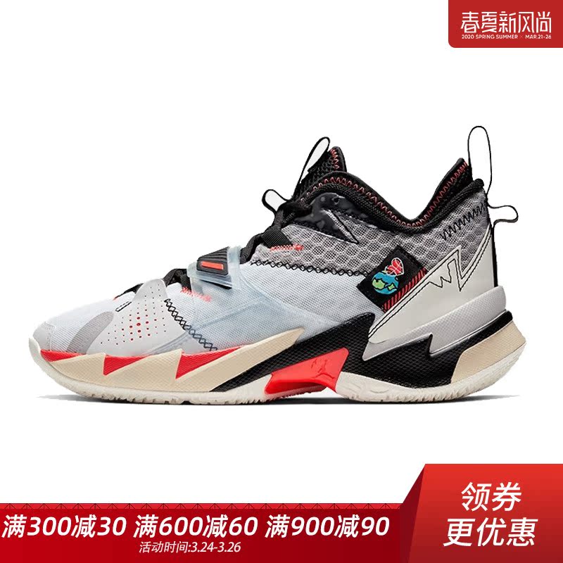 nike耐克2020春季新品男子jordan 威少3代运动篮球鞋 cd3002-001