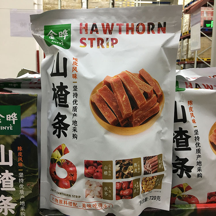 金晔 陈皮风味山楂条 720g 山姆山楂条 独立小包装