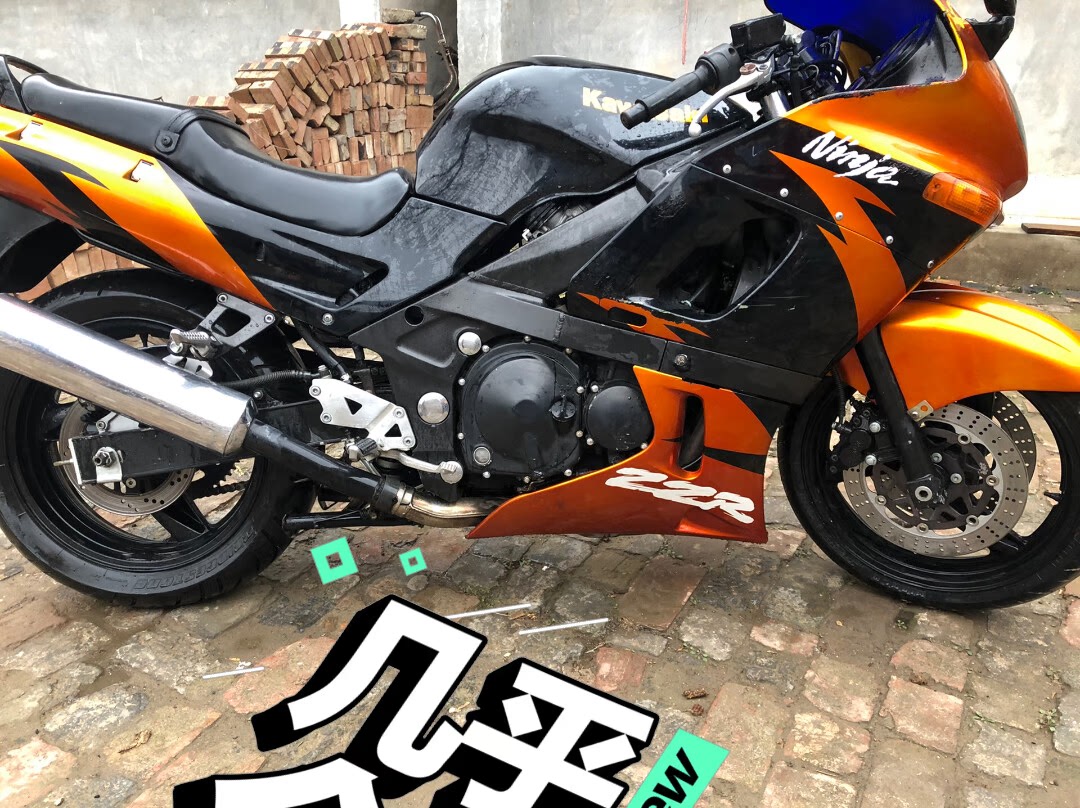 94年川崎zzr400 四缸.冷热一下多了前后胎成色.