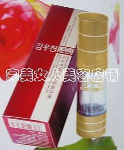 化妆品店铺英文名 - 巧克力,大闸蟹,深海鱼油,蜜