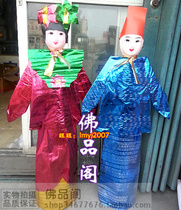 金童玉女紙人】_金童玉女紙人推荐_品牌_价格_第1 ...