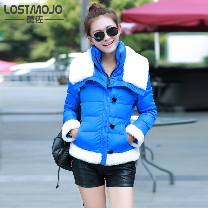 lostmojo