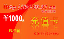 http://img0.pconline.com.cn/pconline/1210/31/3048244_3_thumb.jpg_Imagecourtesyofimg0pconlinecomcn