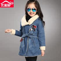 <em>加厚女童</em>,女童加厚外套,<em>女童棉衣外套加厚冬</em>,女