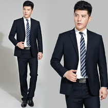 【阿尼玛西装】_阿尼玛西装推荐_品牌_价格_