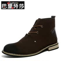 【好乐买鞋城 nike】_好乐买鞋城 nike推荐_品