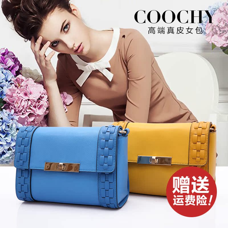 coochy