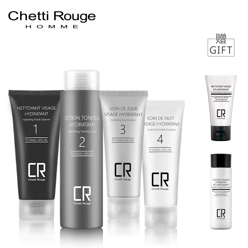 chettirouge