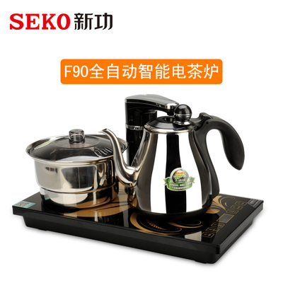 Seko\/新功 F90 全自动上水电热水壶套装抽水电