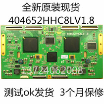 【三星逻辑板】_三星逻辑板推荐_品牌_价格_