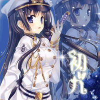 qq炫舞名片动态头像设计情侣头像一左一右新款