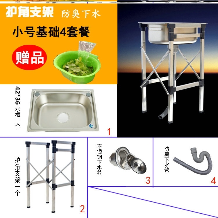 厨房水盆水龙头安装|厨房水盆水龙头结构|厨房水盆水