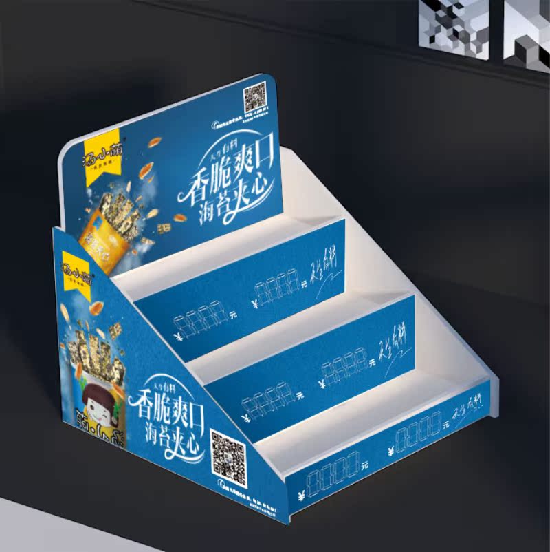 pvc超市货架展示架商场置物架多层食品药品收银台陈列小展架