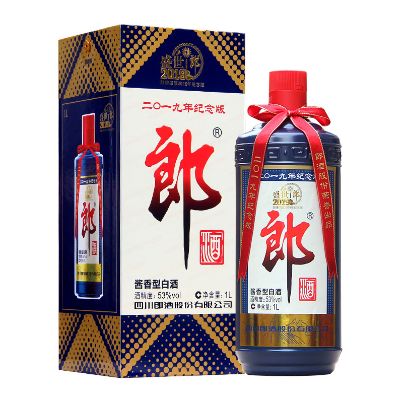 【收藏店铺享会员价】53度郎牌郎酒2019纪念酒盛世郎 1l 酱香型