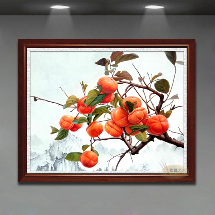 手工绘餐厅客厅玄关横幅装饰画定制写实水果柿子葡萄静物风景油画