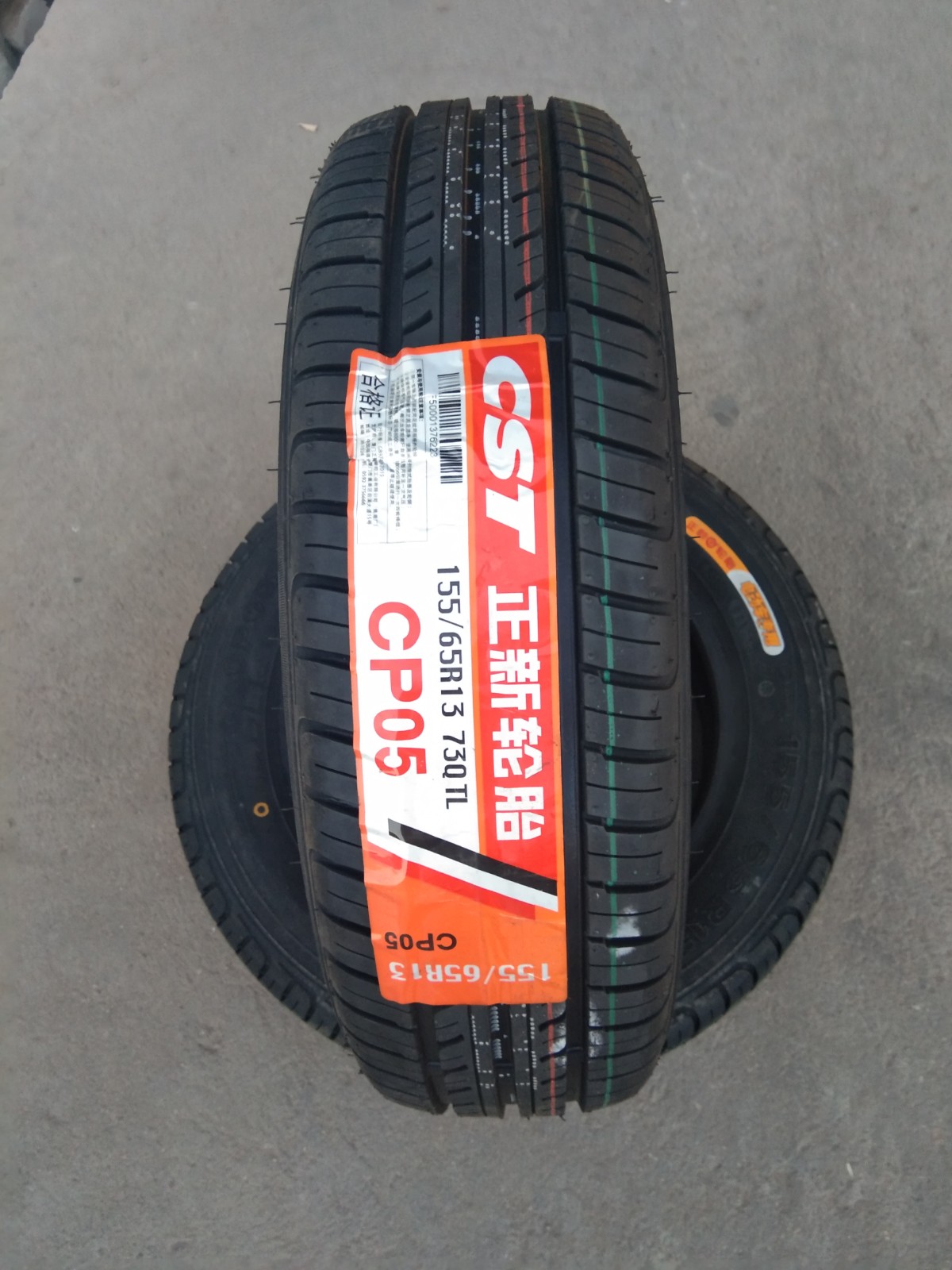 道爵开拓者s 酷越电动汽车轮胎155/65r13 正新轮胎 全新正品