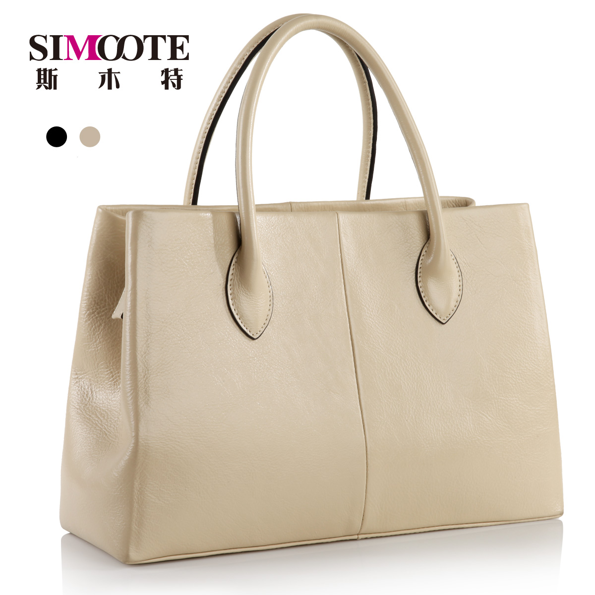 simoote