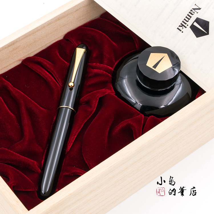 【小鸟出笔】并木 namiki 20号 生漆 朱红/黑色 钢笔