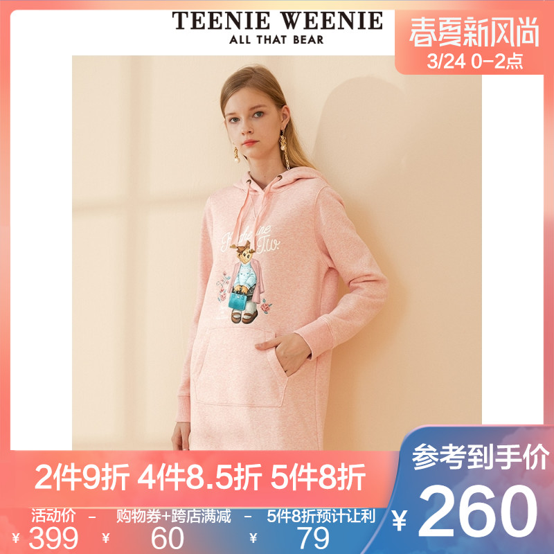 teenieweenie小熊女装秋冬季休闲宽松中长款加绒连帽休闲卫衣裙