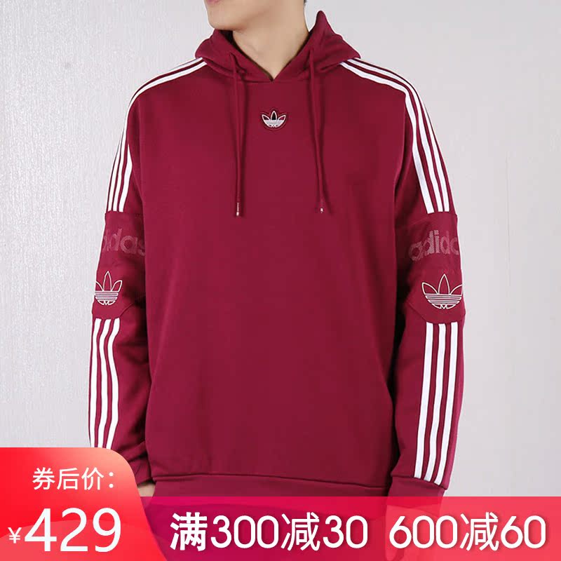 共1220 件阿迪达斯上衣男秋相关商品