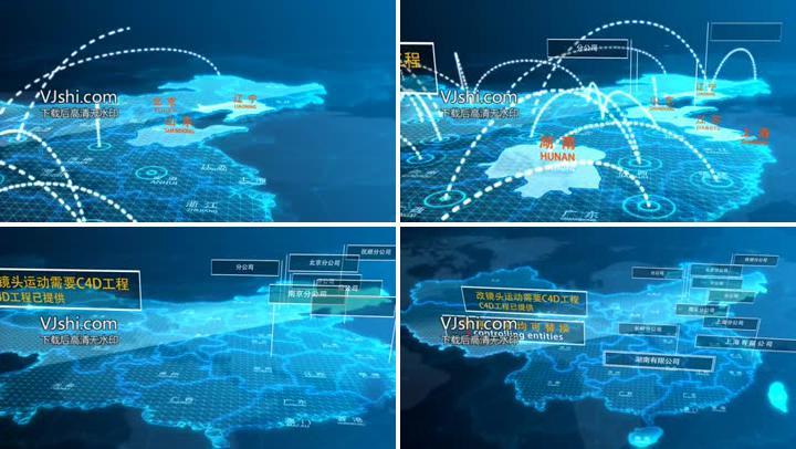 ae模板 中国元素 高科技中国地图输出