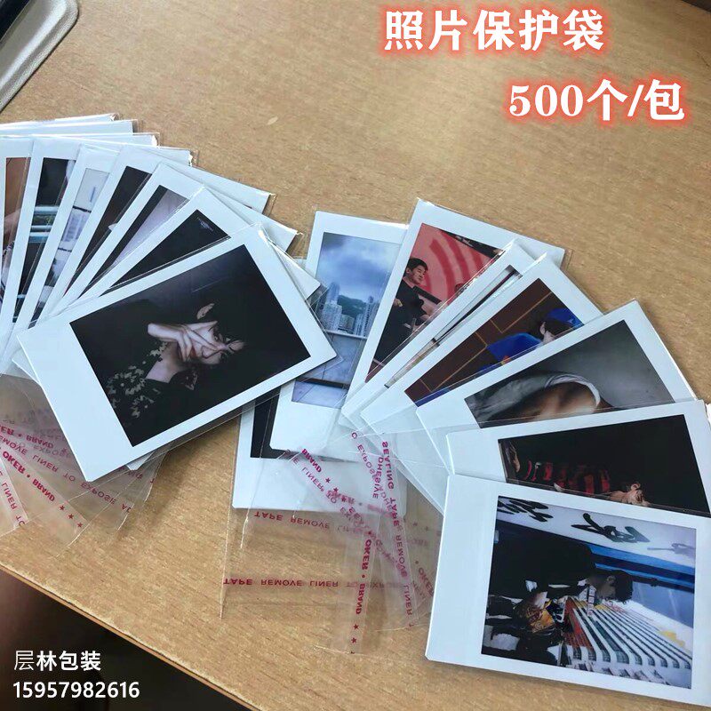 共2079 件照片套透明相关商品