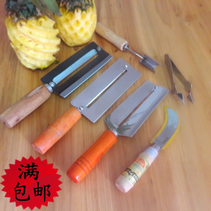 v型削菠萝器 削菠萝刀具 菠萝刀 菠萝去眼器 三角推去籽刀削皮刀