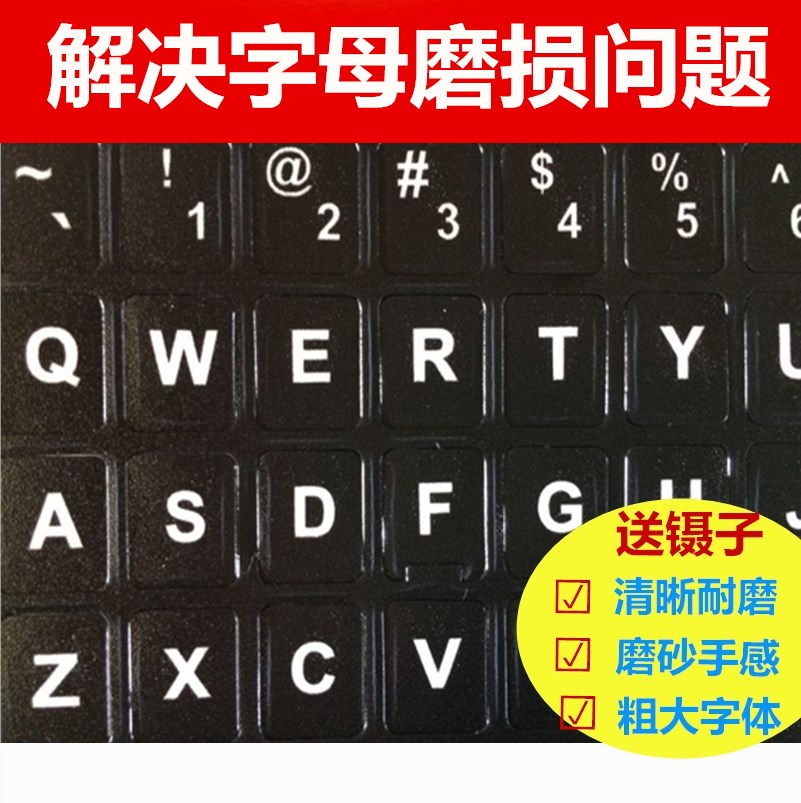 小学数学四年级上册教案模板范文_小学英语全英教案范文_小学语文试讲教案范文