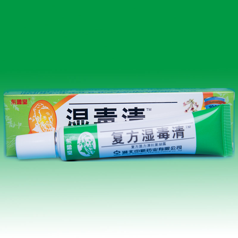 共398 件湿毒清软膏乳膏相关商品