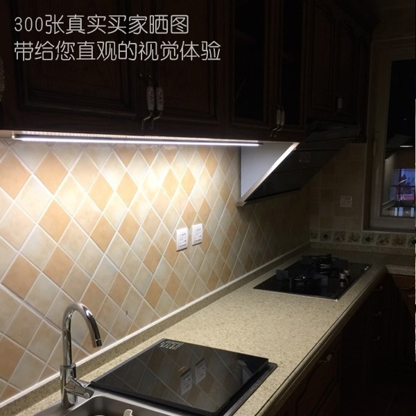 吊柜厨下橱柜下灯厨柜底灯带手势感应开.关手扫感应led灯厨房等