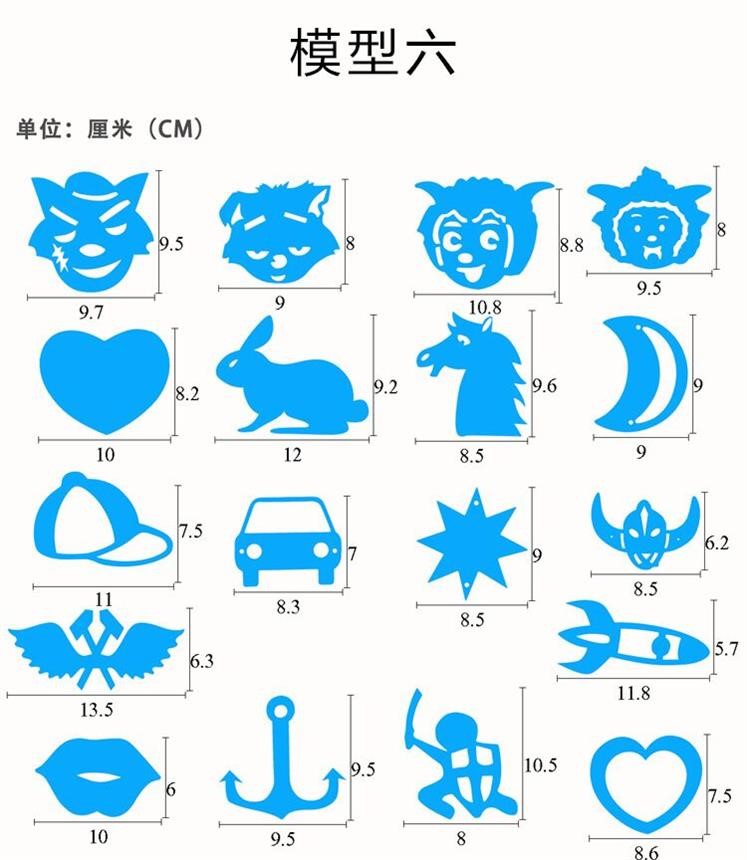 儿童剪发磨具头型小孩剪发图案模型剪头发型图案造型模具男孩儿