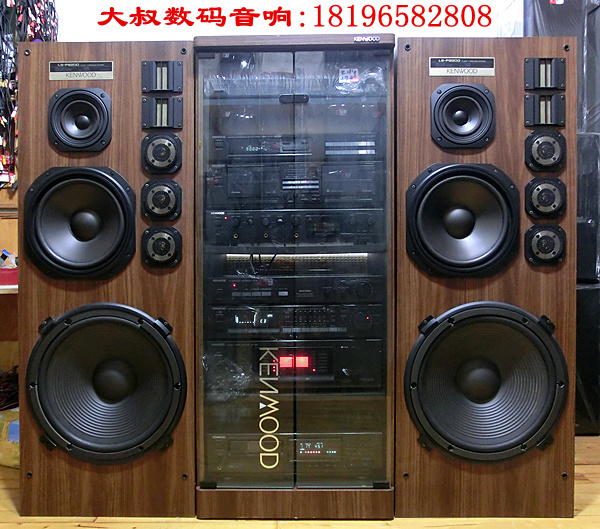 二手日本 kenwood/建伍 ls-p9200 大型客厅落地组合音响 联系咨询